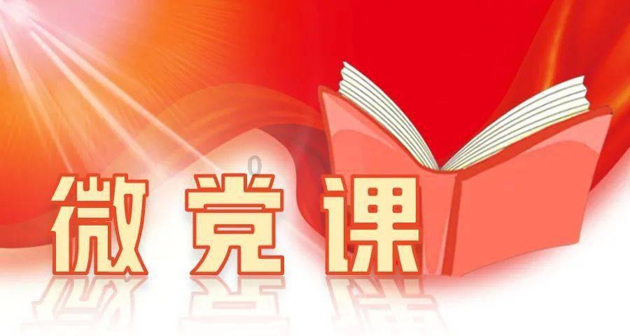 邪恶怪物群